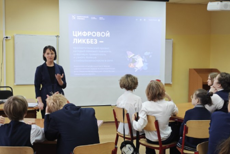 Вологодским школьникам рассказали, как с помощью цифрового субботника позаботиться о себе и природе